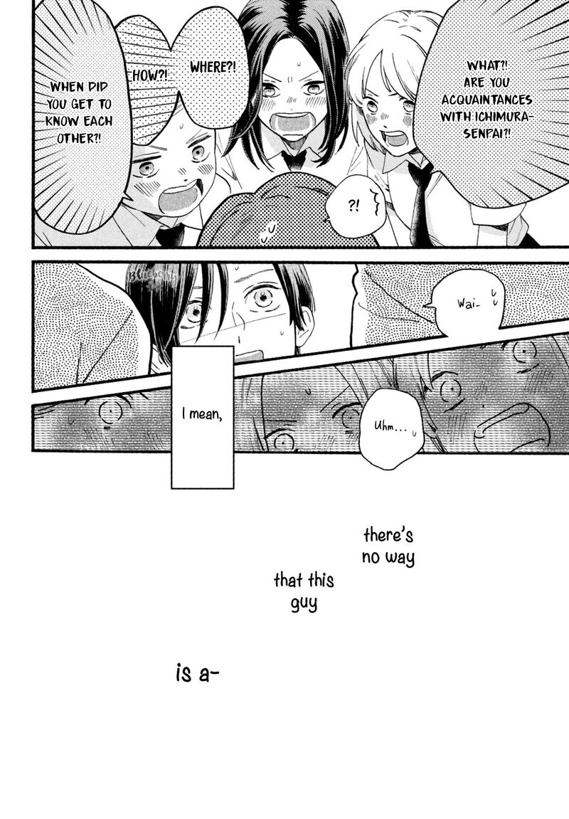 Uruwashi No Yoi No Tsuki 1 27