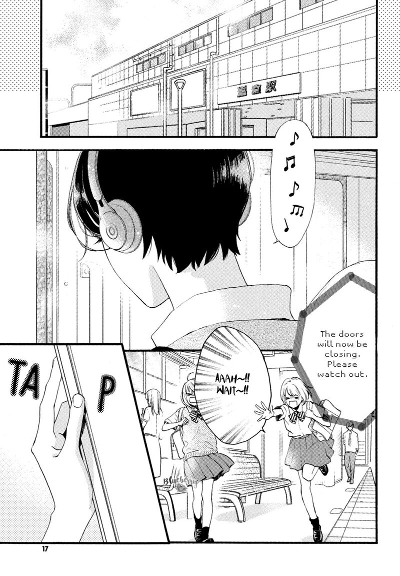 Uruwashi No Yoi No Tsuki 1 4