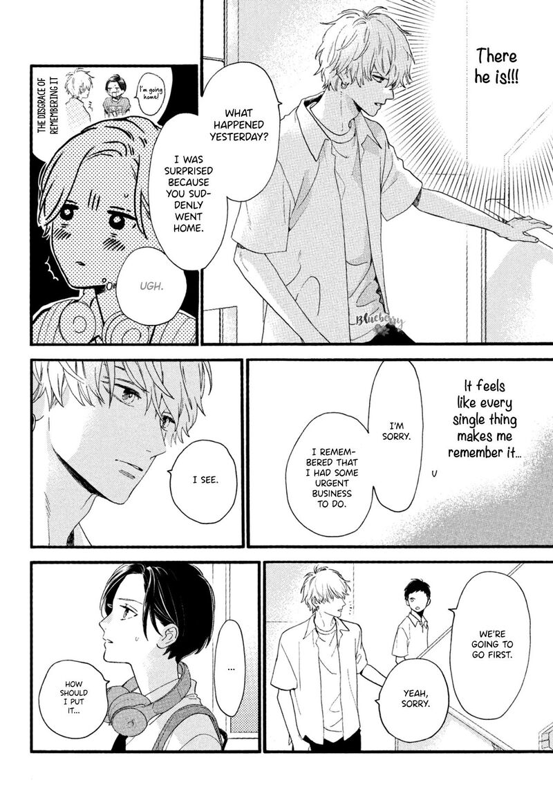 Uruwashi No Yoi No Tsuki 1 61