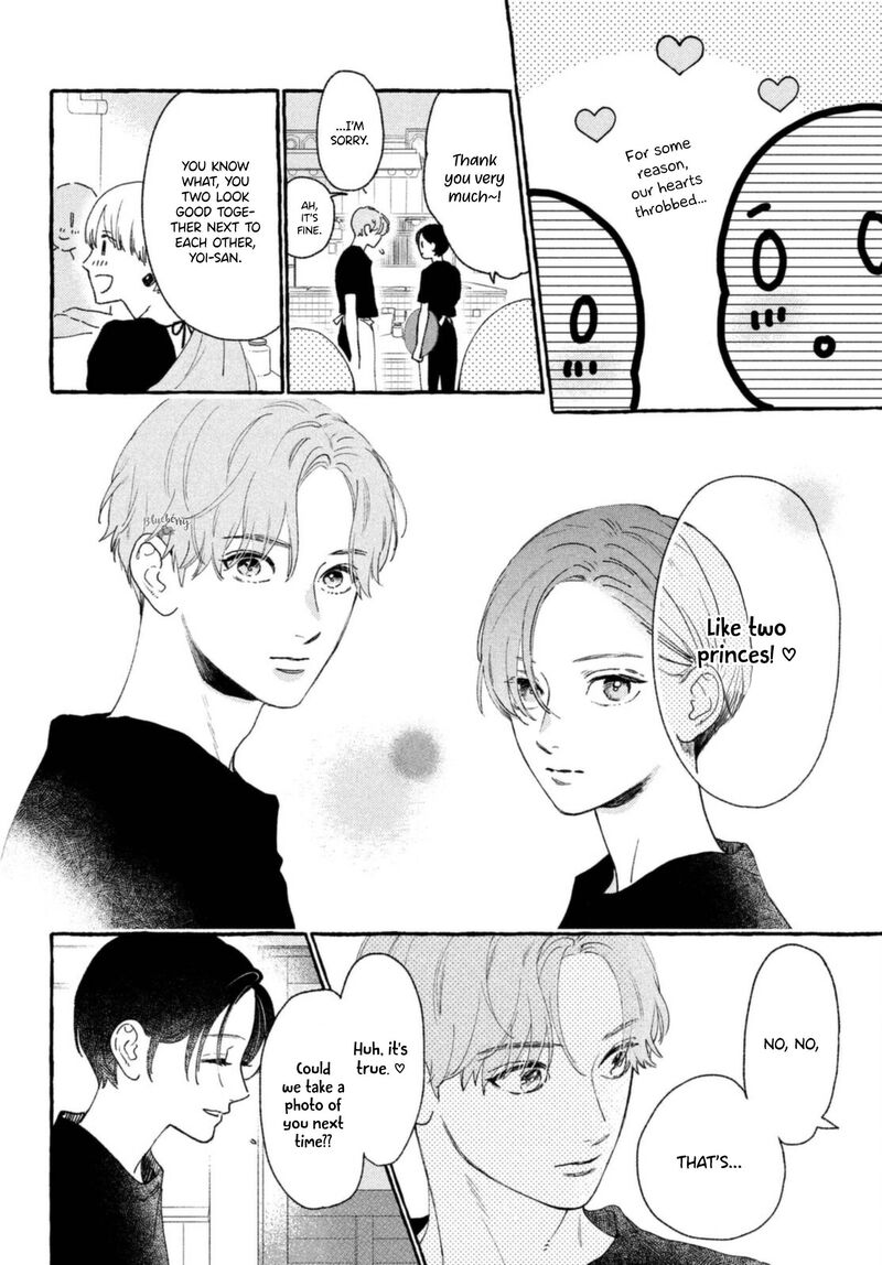 Uruwashi No Yoi No Tsuki 11 18