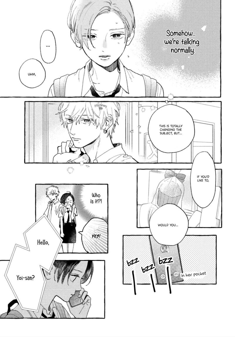 Uruwashi No Yoi No Tsuki 13 34