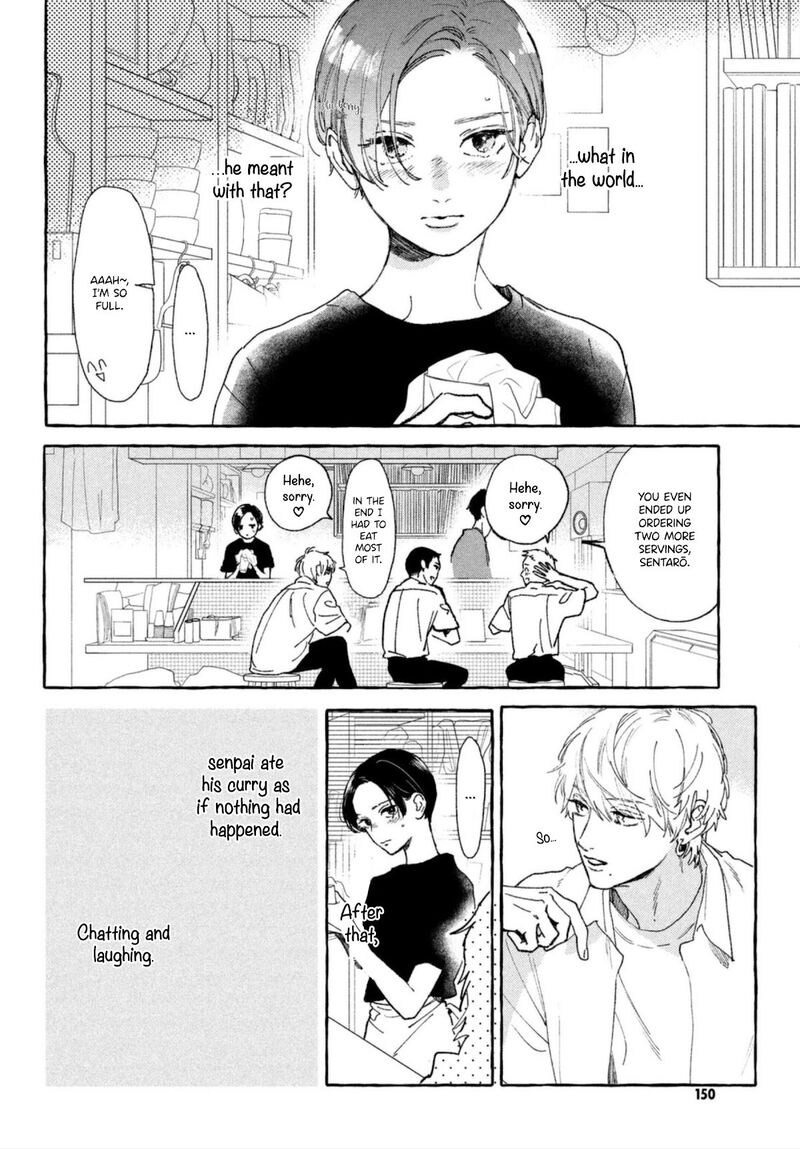 Uruwashi No Yoi No Tsuki 13 5