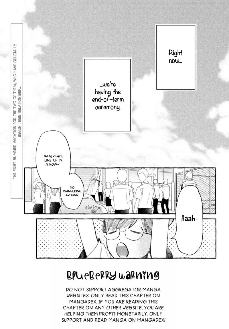 Uruwashi No Yoi No Tsuki 17 4