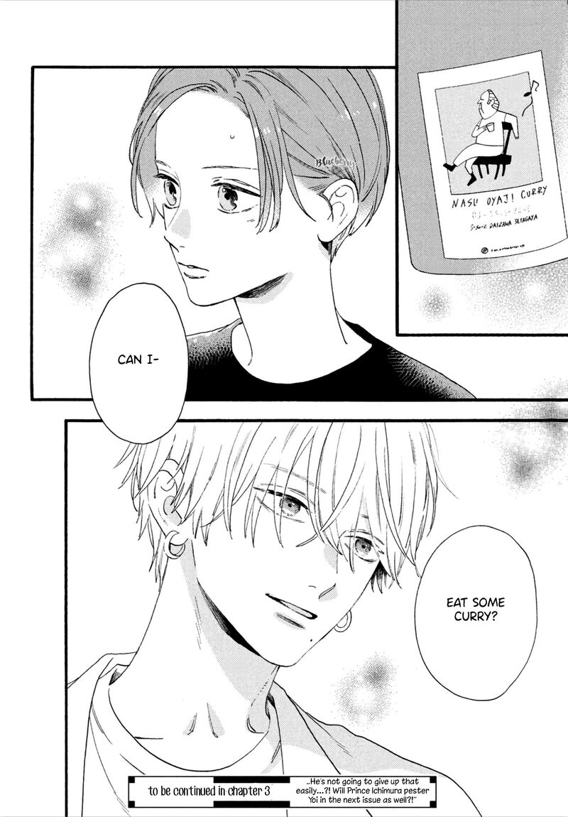 Uruwashi No Yoi No Tsuki 2 40