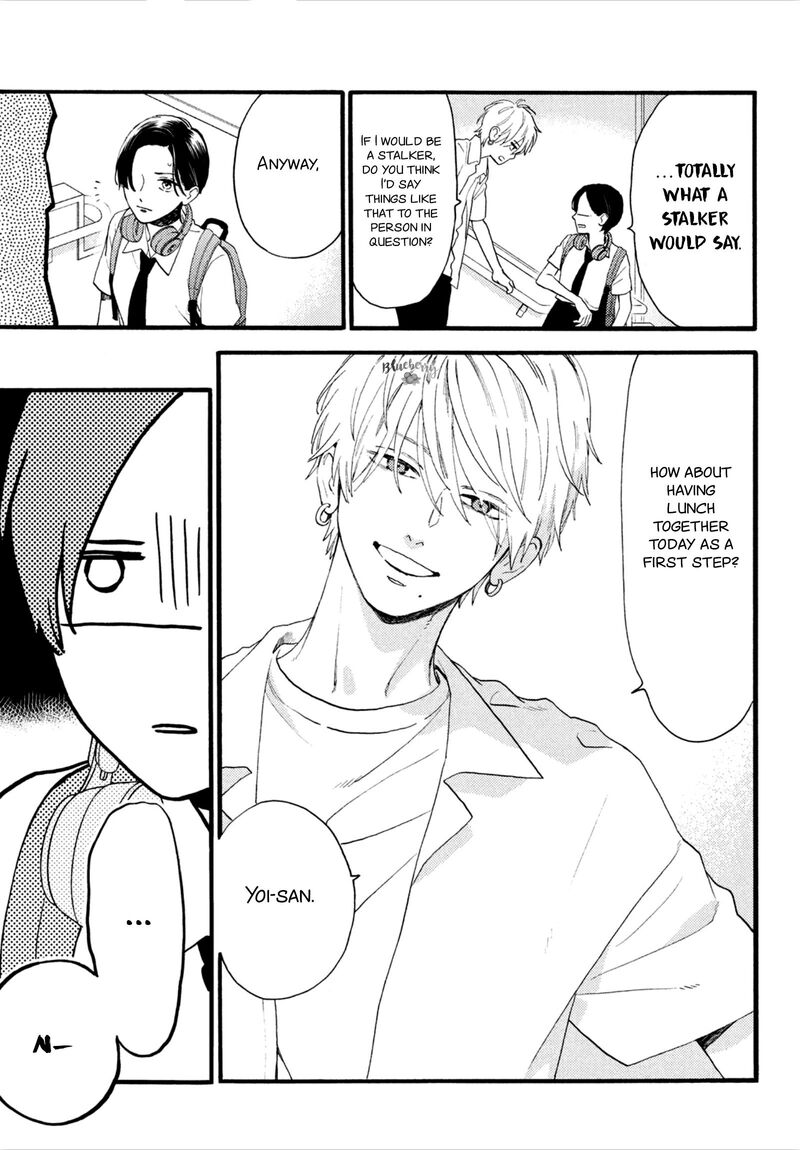 Uruwashi No Yoi No Tsuki 2 9
