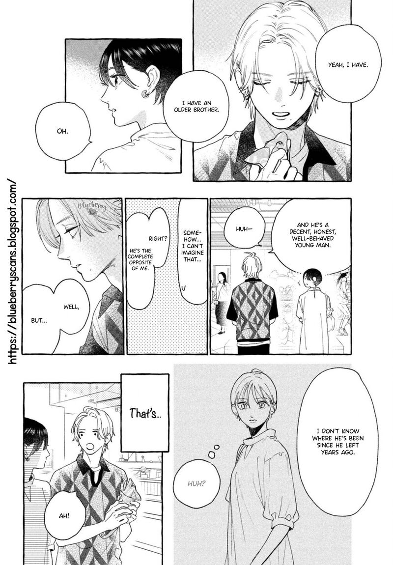 Uruwashi No Yoi No Tsuki 20 22