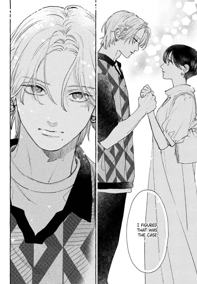 Uruwashi No Yoi No Tsuki 20 38