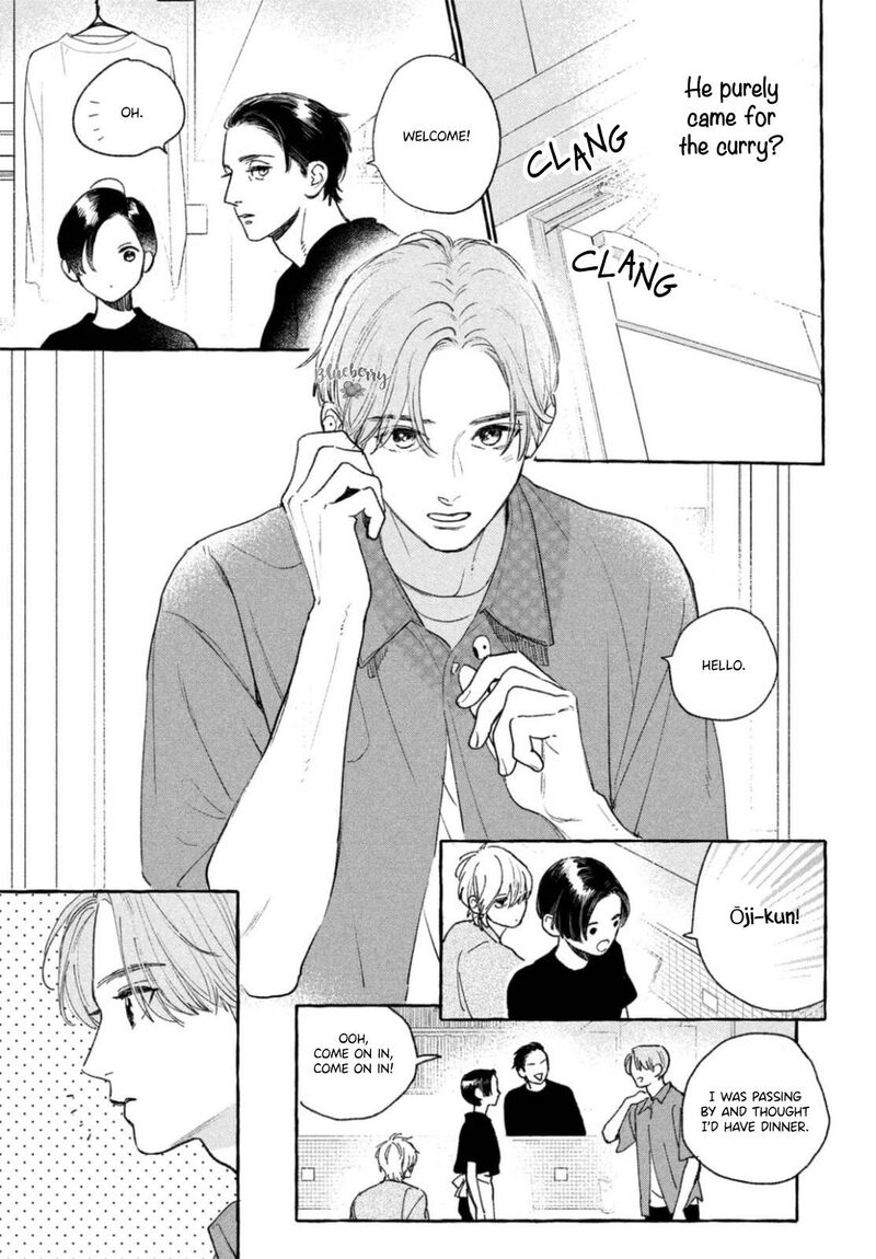 Uruwashi No Yoi No Tsuki 21 10
