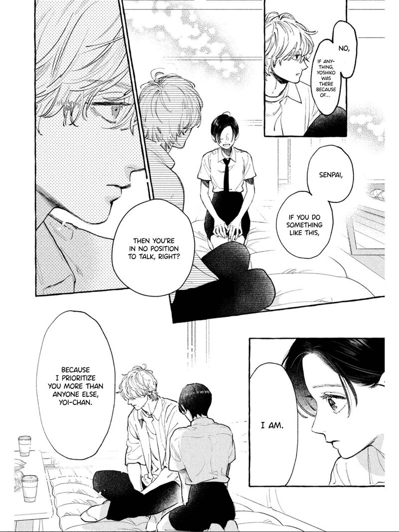 Uruwashi No Yoi No Tsuki 24 10
