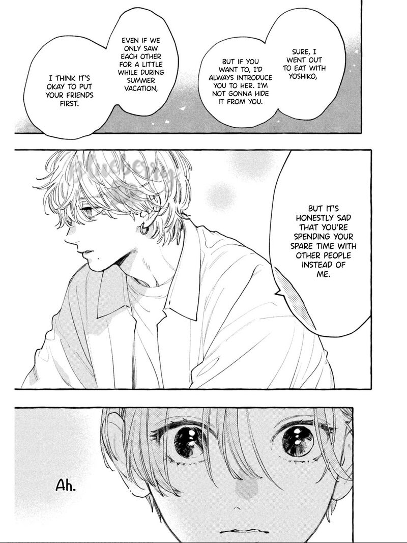 Uruwashi No Yoi No Tsuki 24 11