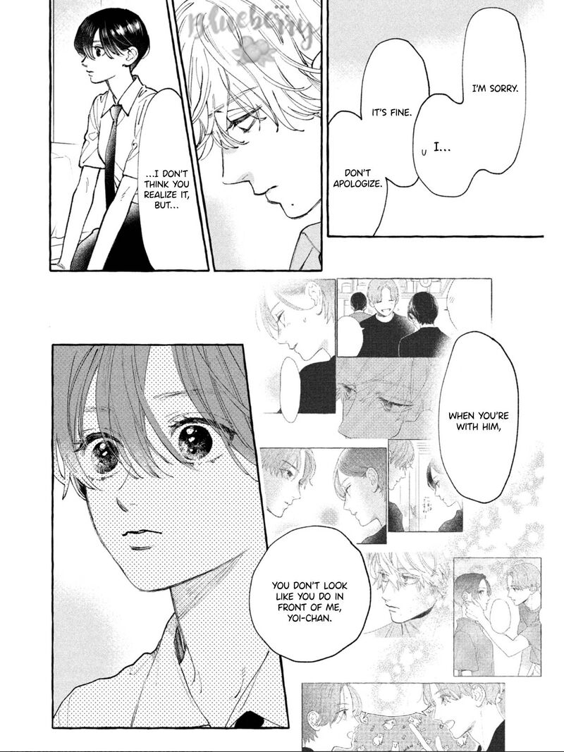 Uruwashi No Yoi No Tsuki 24 12