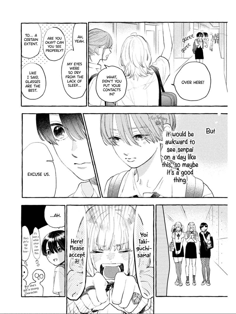 Uruwashi No Yoi No Tsuki 24 22