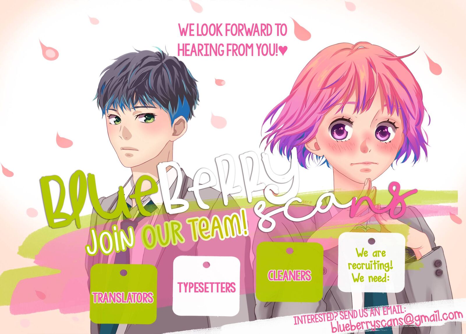 Uruwashi No Yoi No Tsuki 24 25