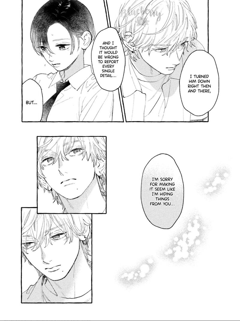 Uruwashi No Yoi No Tsuki 24 6