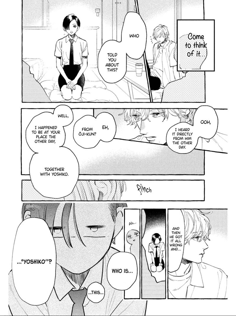 Uruwashi No Yoi No Tsuki 24 8