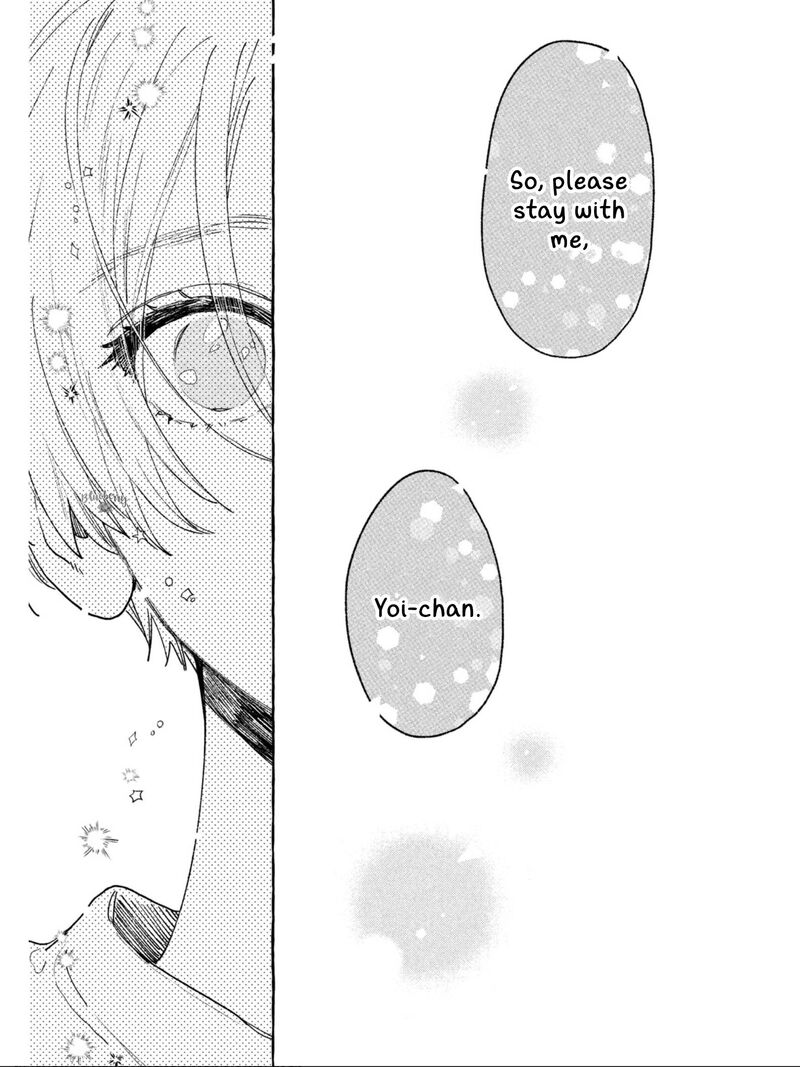 Uruwashi No Yoi No Tsuki 25 19