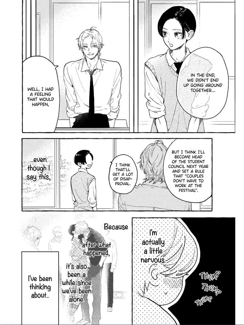 Uruwashi No Yoi No Tsuki 29 29