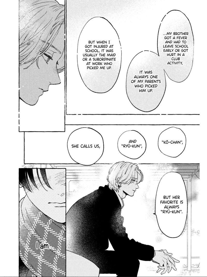 Uruwashi No Yoi No Tsuki 32 30