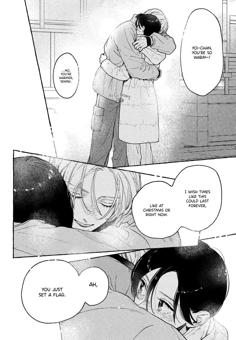 Uruwashi No Yoi No Tsuki 35 36
