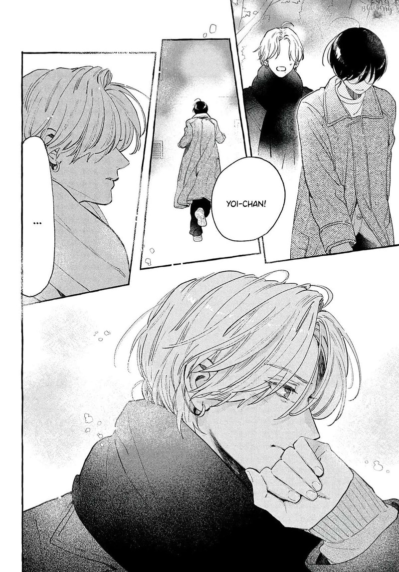 Uruwashi No Yoi No Tsuki 37 40