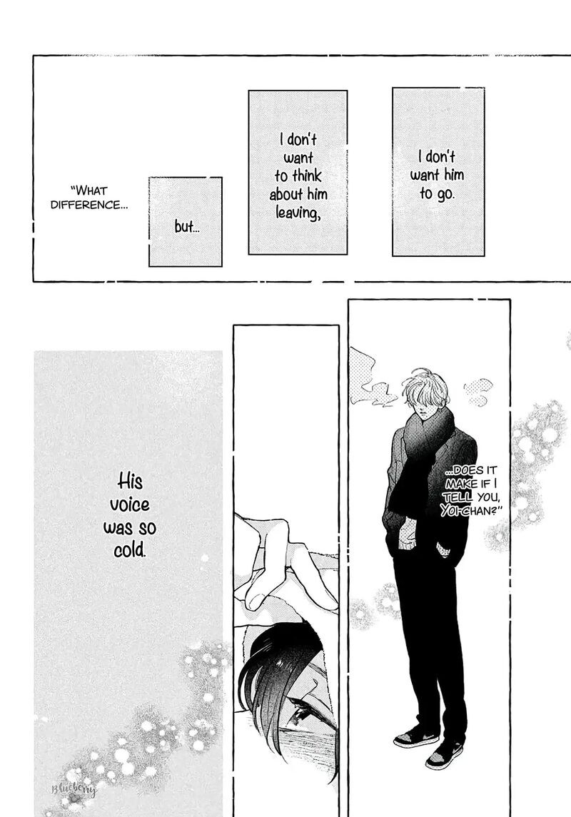 Uruwashi No Yoi No Tsuki 38 4
