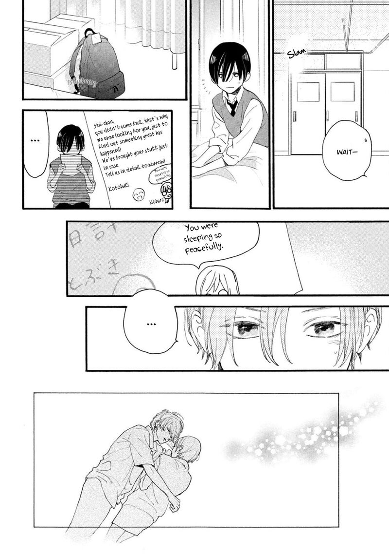 Uruwashi No Yoi No Tsuki 4 32