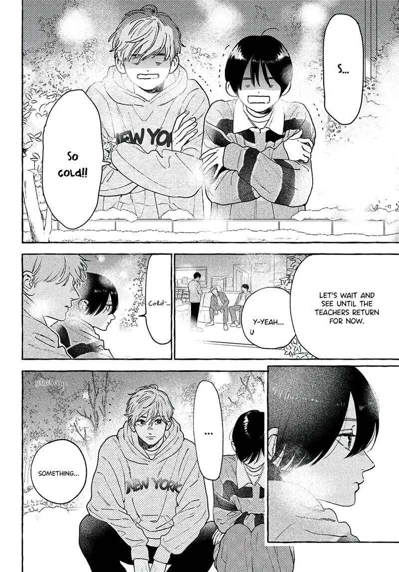 Uruwashi No Yoi No Tsuki 40e 16