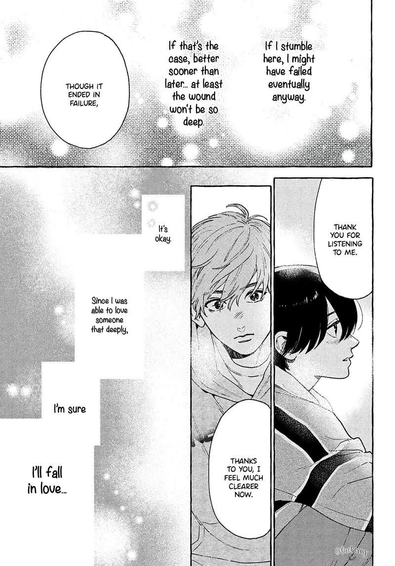 Uruwashi No Yoi No Tsuki 40e 19