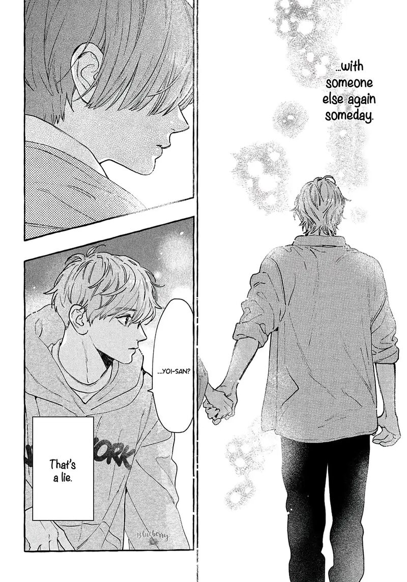 Uruwashi No Yoi No Tsuki 40e 20