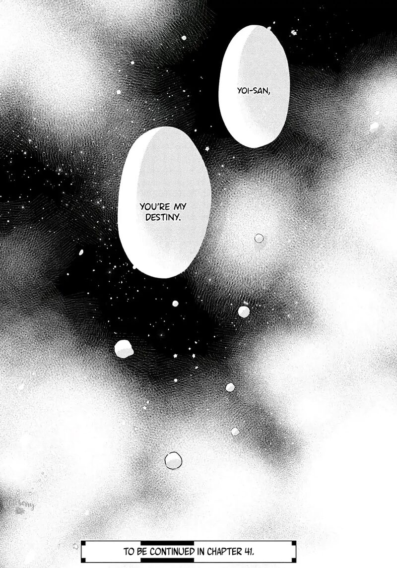 Uruwashi No Yoi No Tsuki 40e 26