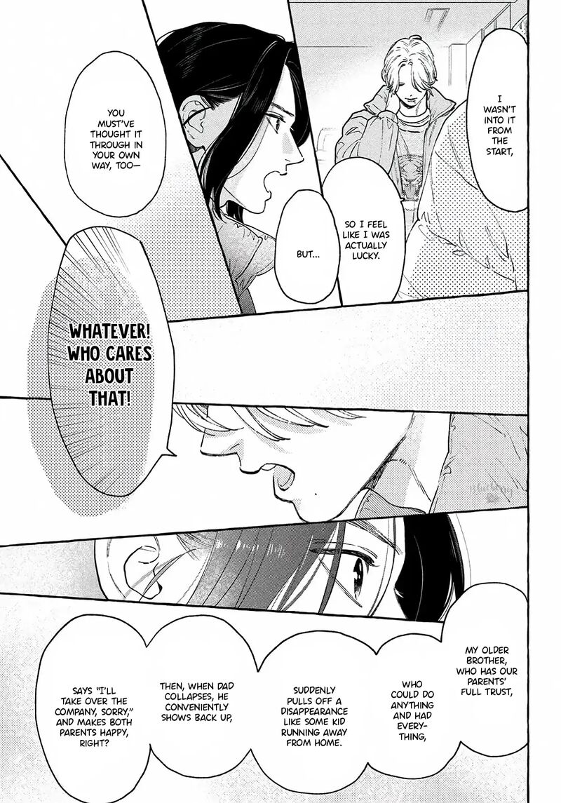 Uruwashi No Yoi No Tsuki 40e 5