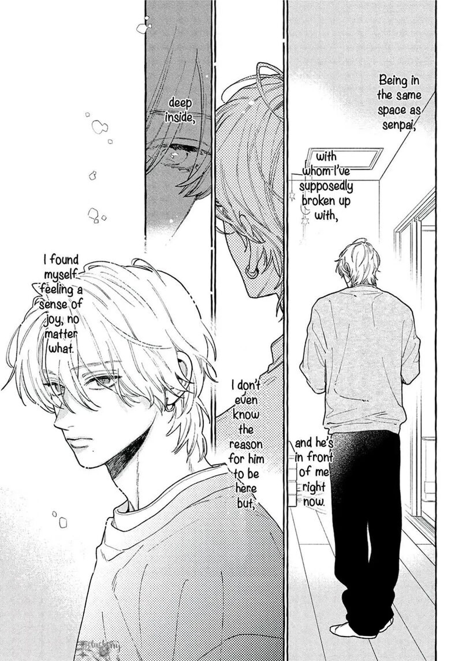 Uruwashi No Yoi No Tsuki 42 15