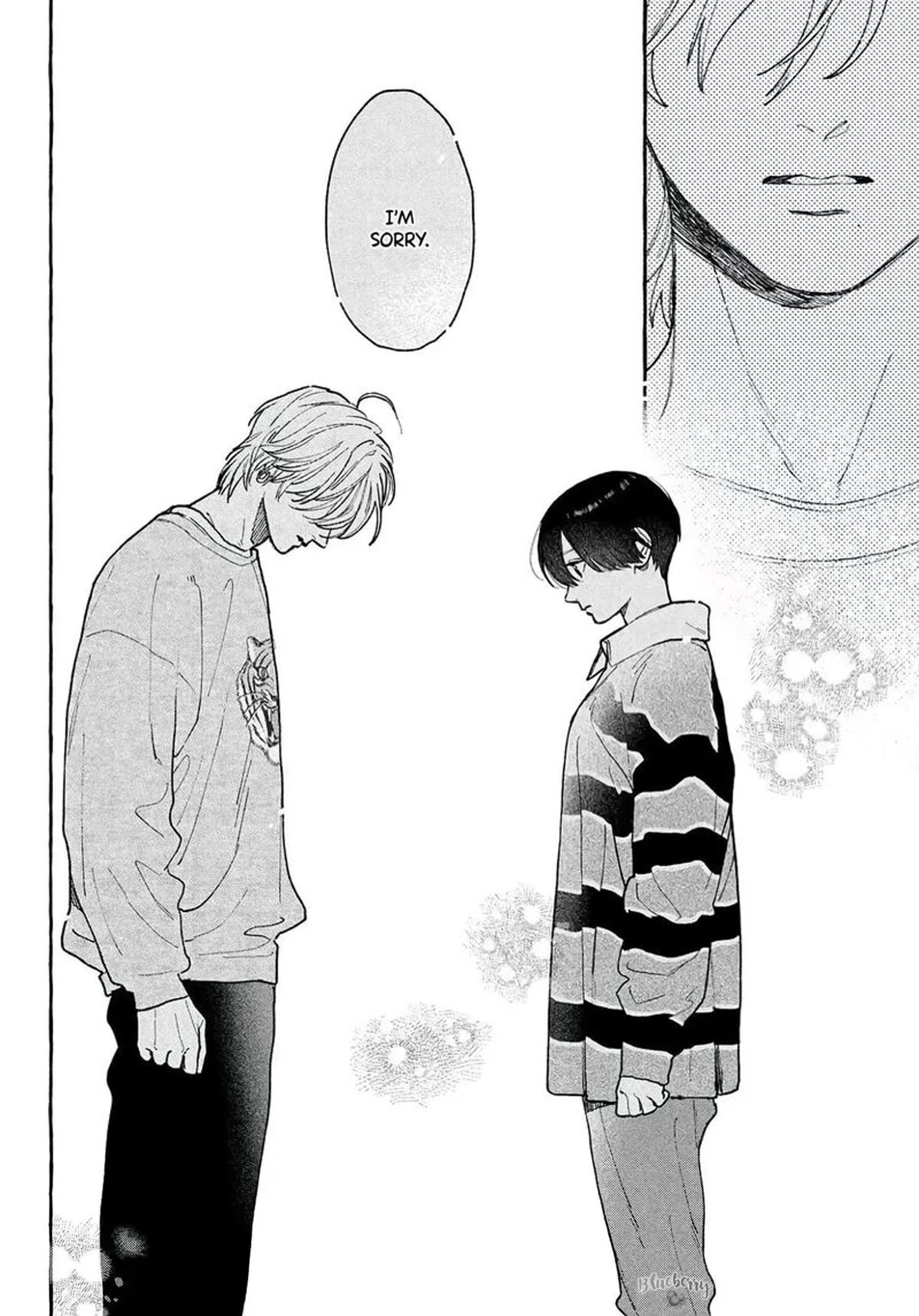 Uruwashi No Yoi No Tsuki 42 18