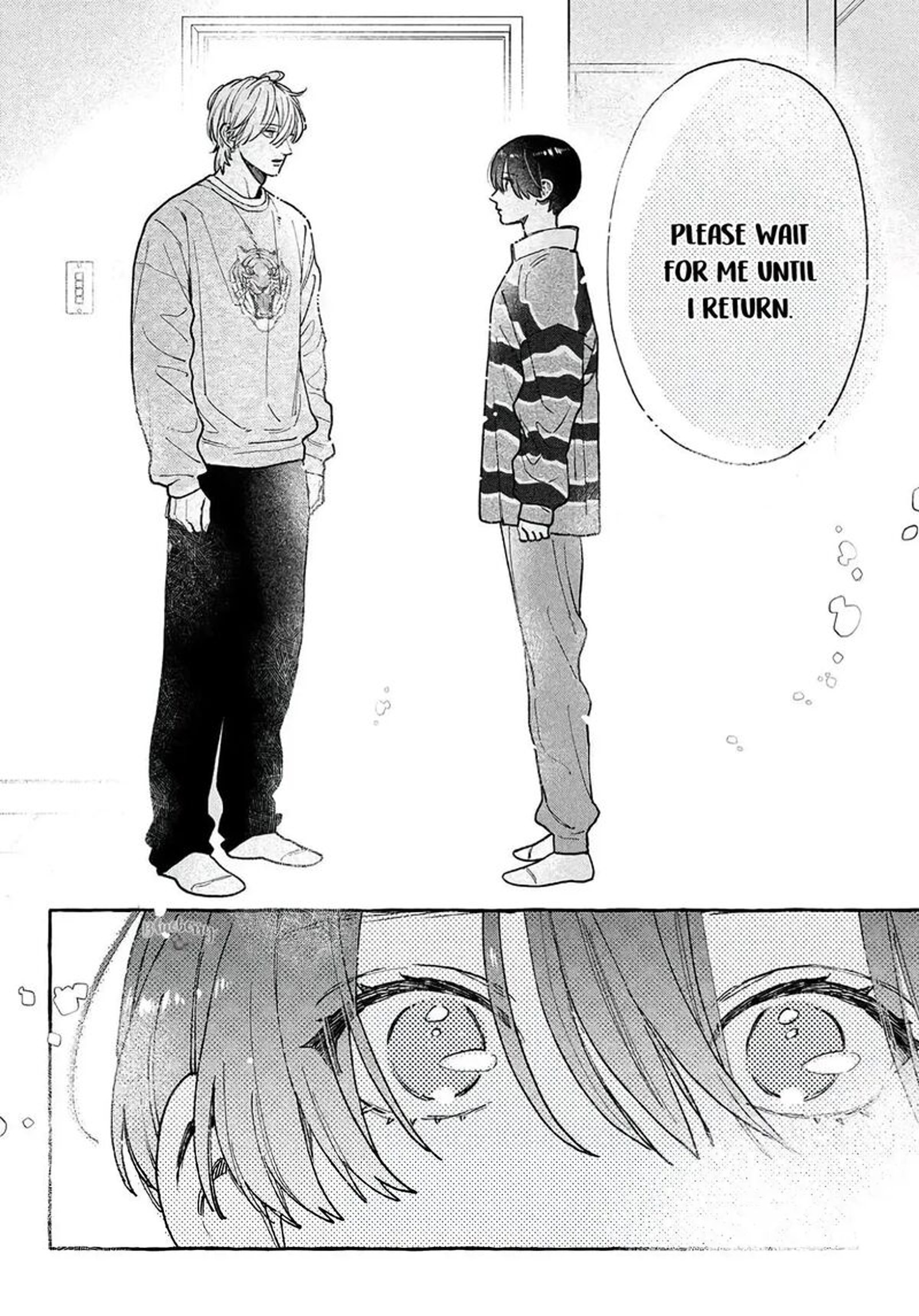 Uruwashi No Yoi No Tsuki 42 26