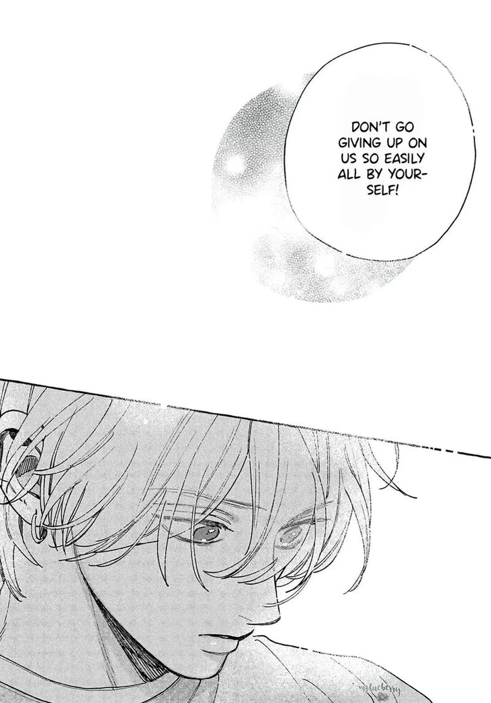Uruwashi No Yoi No Tsuki 42 32