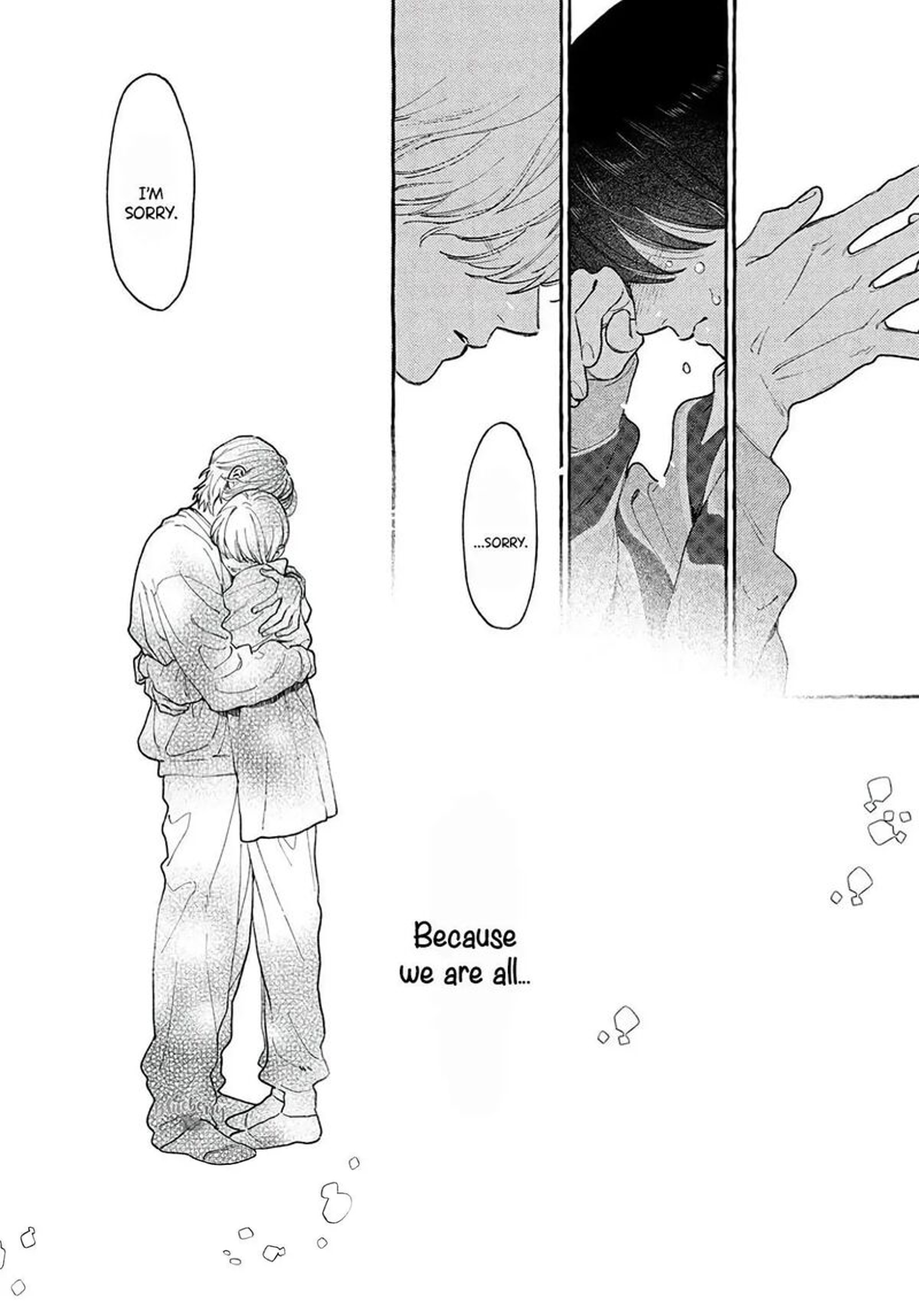 Uruwashi No Yoi No Tsuki 42 34