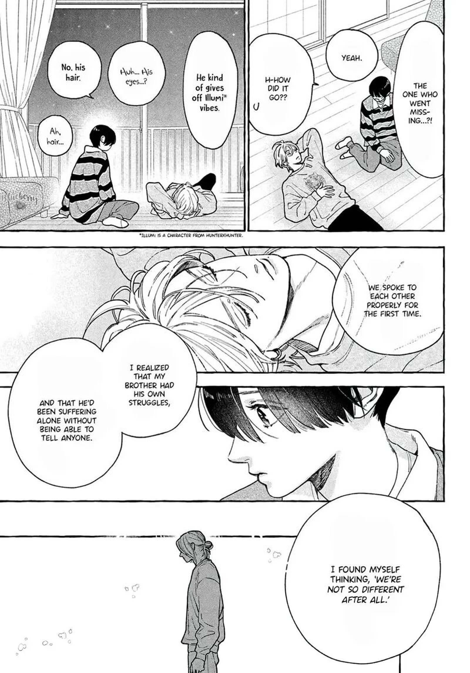 Uruwashi No Yoi No Tsuki 42 37