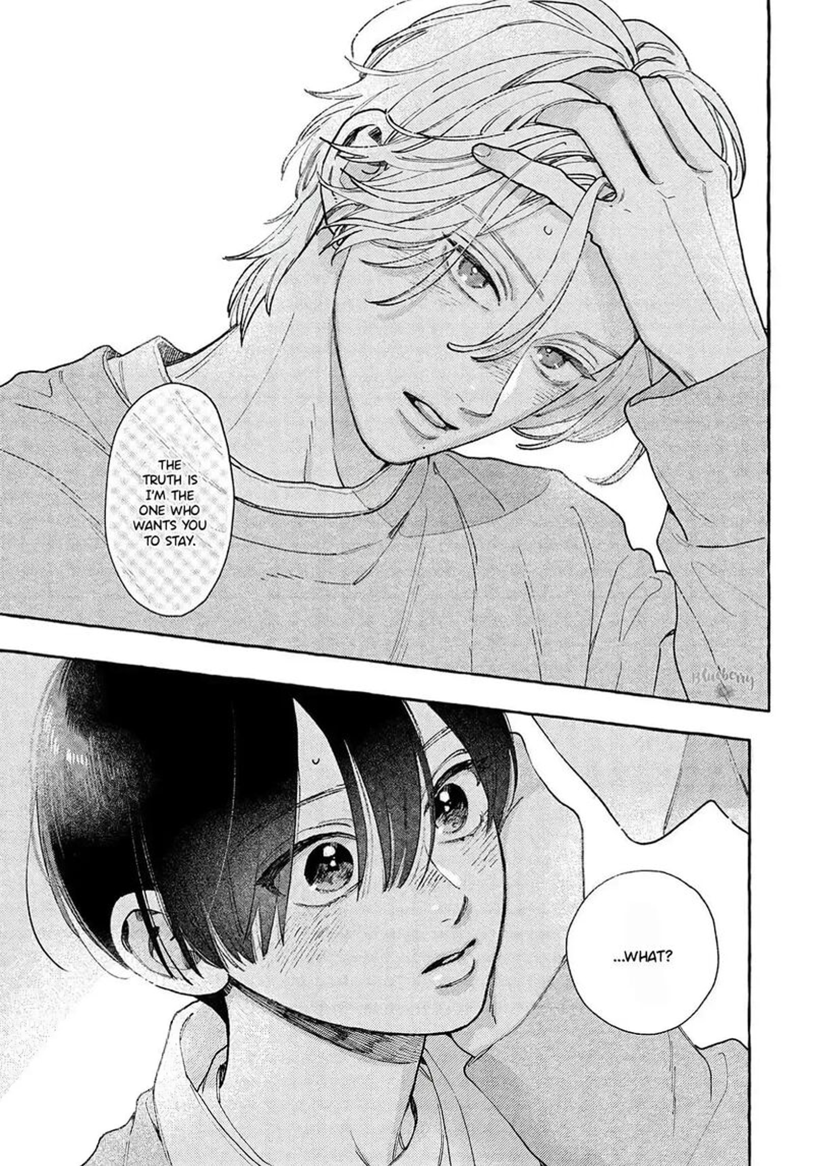 Uruwashi No Yoi No Tsuki 42 43