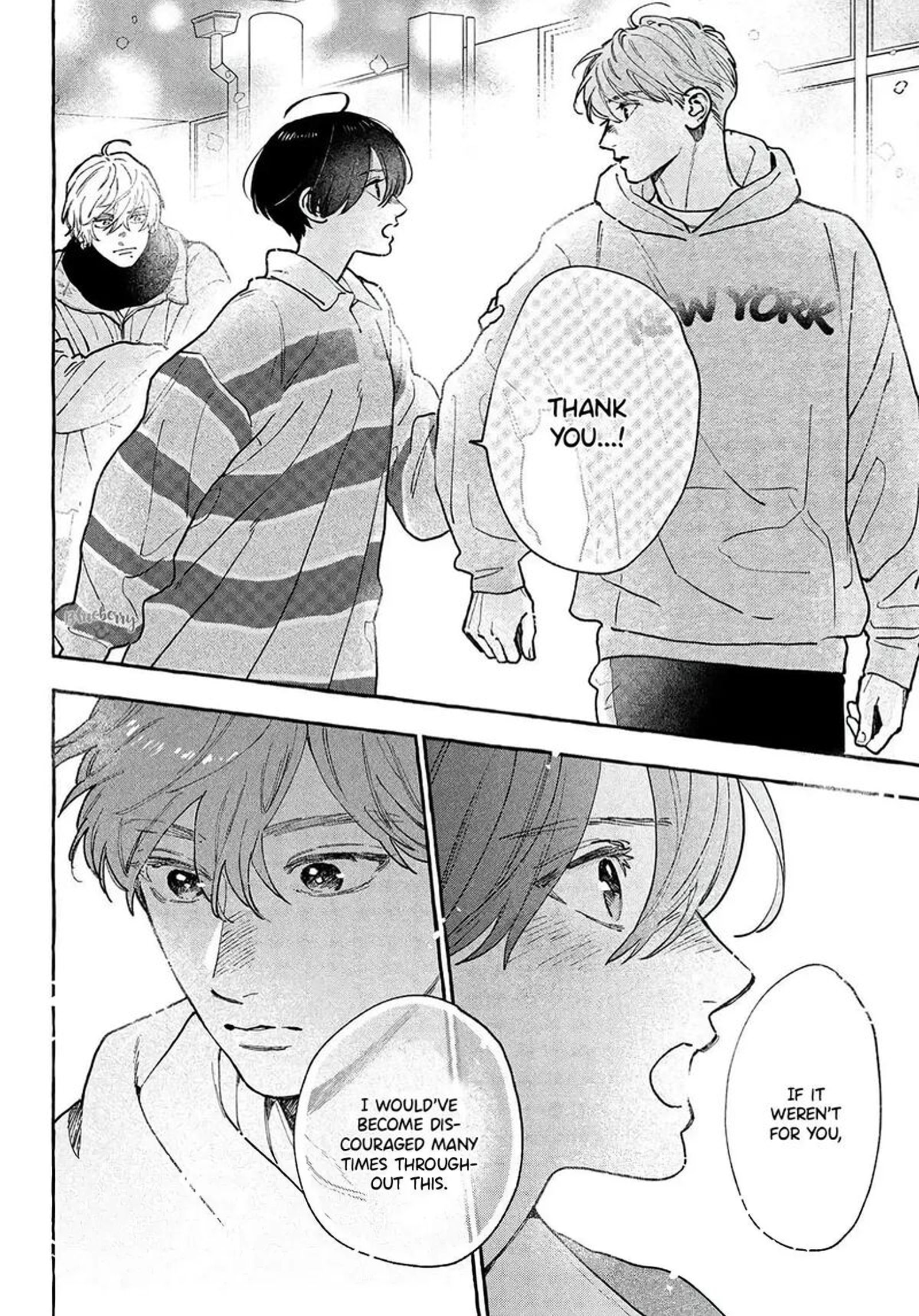 Uruwashi No Yoi No Tsuki 42 8
