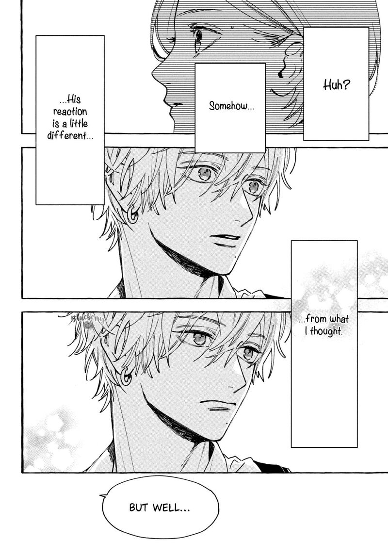 Uruwashi No Yoi No Tsuki 5 7