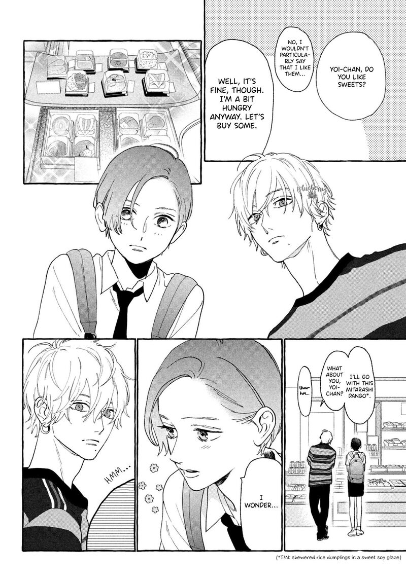 Uruwashi No Yoi No Tsuki 6 20
