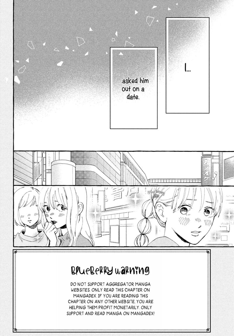Uruwashi No Yoi No Tsuki 6 4