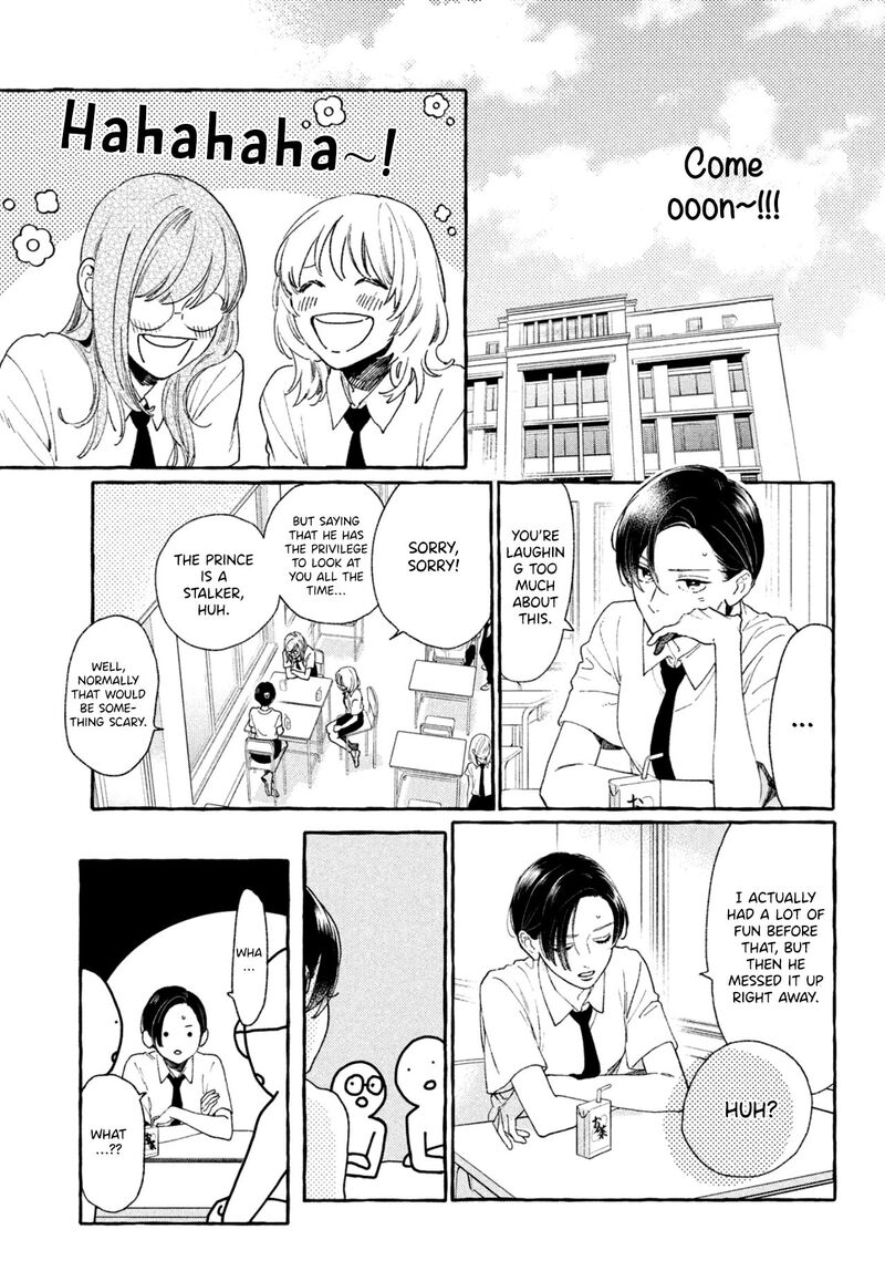 Uruwashi No Yoi No Tsuki 7 15