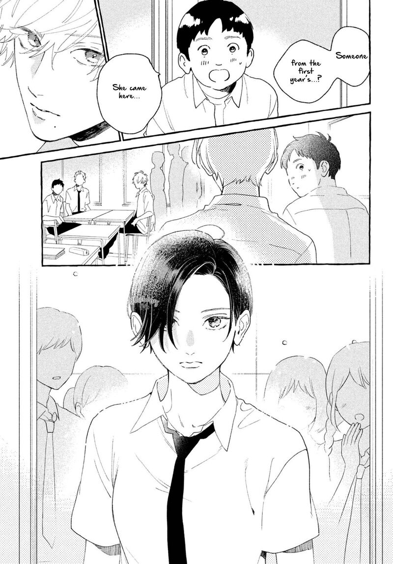 Uruwashi No Yoi No Tsuki 8 13