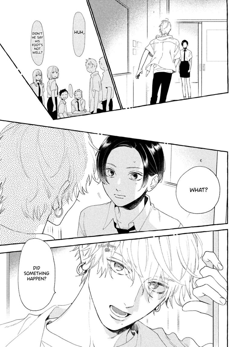 Uruwashi No Yoi No Tsuki 8 15