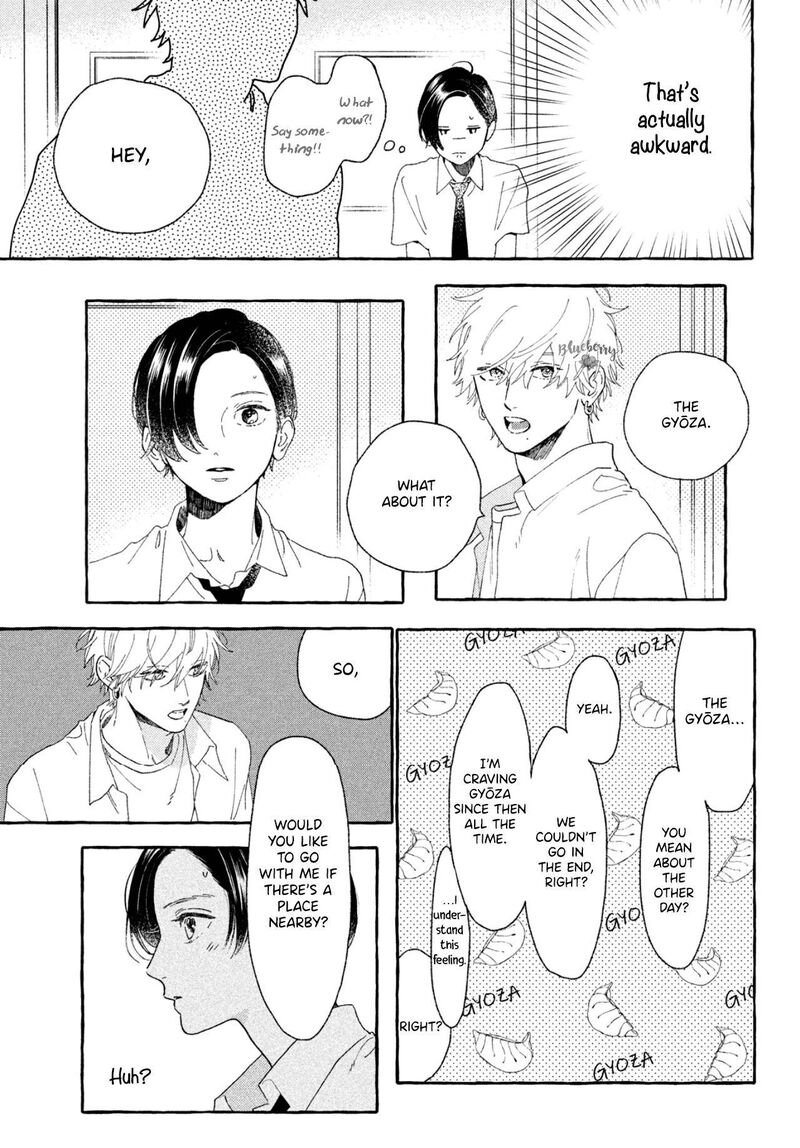 Uruwashi No Yoi No Tsuki 8 19