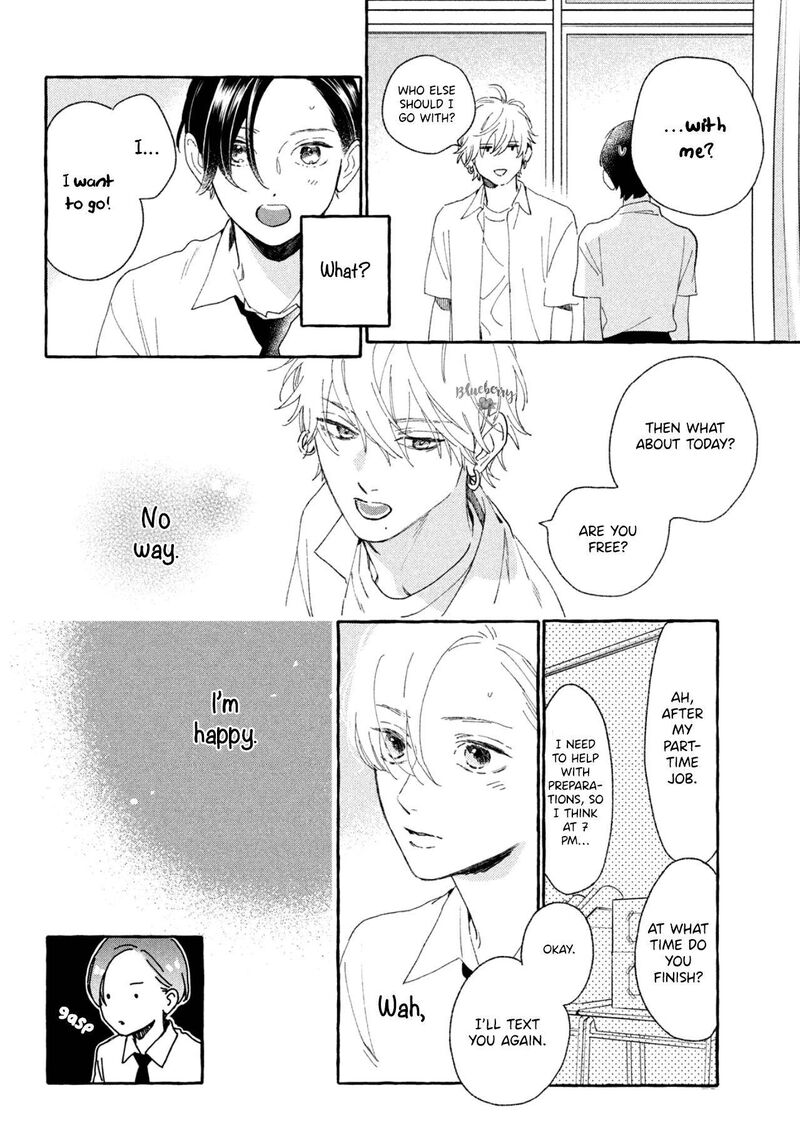 Uruwashi No Yoi No Tsuki 8 20