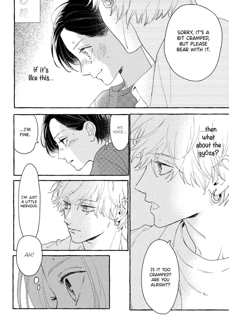 Uruwashi No Yoi No Tsuki 8 30