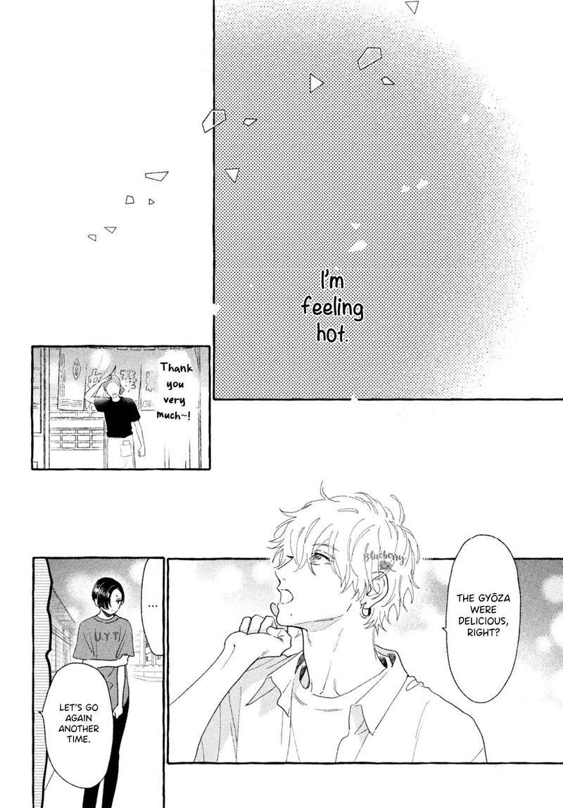 Uruwashi No Yoi No Tsuki 8 36