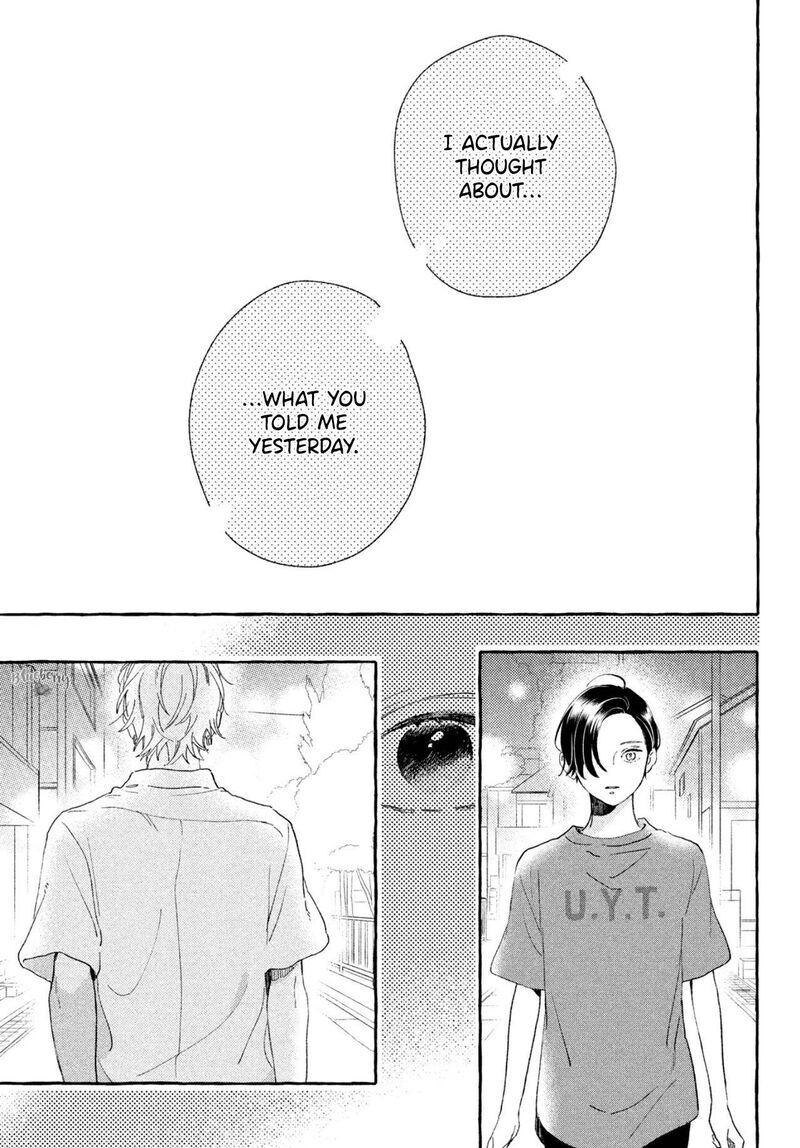 Uruwashi No Yoi No Tsuki 8 39